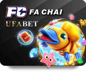 Ufa1669 ยิงปลาออนไลน์
